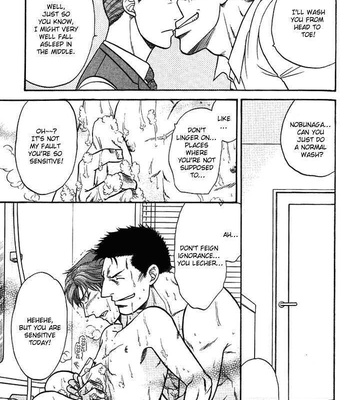 [KODAKA Kazuma] Mezase Hero! dj – A Man of Many Requests [Eng] – Gay Manga sex 19
