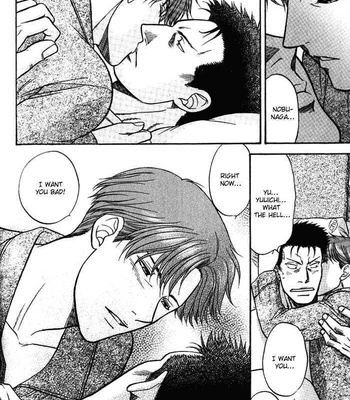[KODAKA Kazuma] Mezase Hero! dj – A Man of Many Requests [Eng] – Gay Manga sex 24