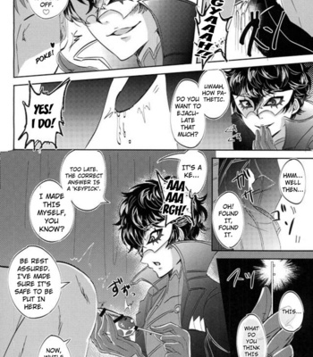 [Kaniparadise (Kanitaro)] JOKER Refle – Persona 5 dj [Eng] – Gay Manga sex 4