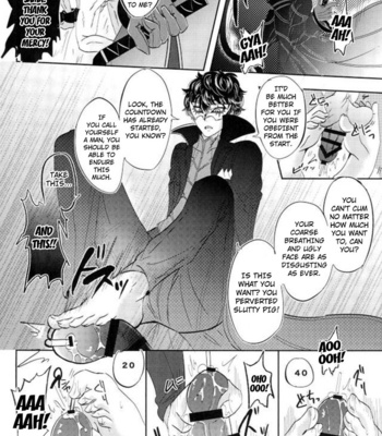 [Kaniparadise (Kanitaro)] JOKER Refle – Persona 5 dj [Eng] – Gay Manga sex 6