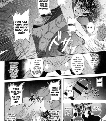 [Kaniparadise (Kanitaro)] JOKER Refle – Persona 5 dj [Eng] – Gay Manga sex 8