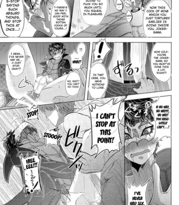 [Kaniparadise (Kanitaro)] JOKER Refle – Persona 5 dj [Eng] – Gay Manga sex 11