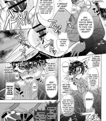 [Kaniparadise (Kanitaro)] JOKER Refle – Persona 5 dj [Eng] – Gay Manga sex 13