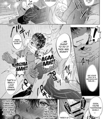 [Kaniparadise (Kanitaro)] JOKER Refle – Persona 5 dj [Eng] – Gay Manga sex 15