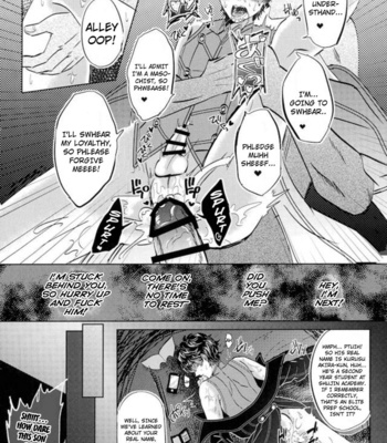 [Kaniparadise (Kanitaro)] JOKER Refle – Persona 5 dj [Eng] – Gay Manga sex 17