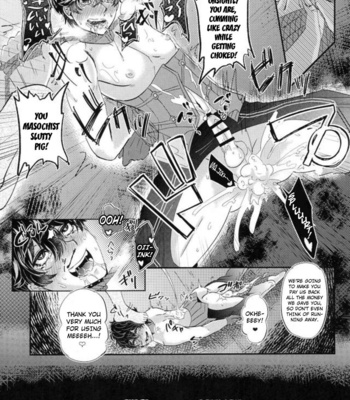 [Kaniparadise (Kanitaro)] JOKER Refle – Persona 5 dj [Eng] – Gay Manga sex 19
