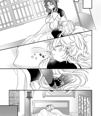 [Frost] I wish for you – Genshin Impact dj [Kr] – Gay Manga sex 34