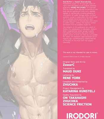 [Fuerzabruta (ZawarC)] Stud Buffet [Eng] – Gay Manga sex 42