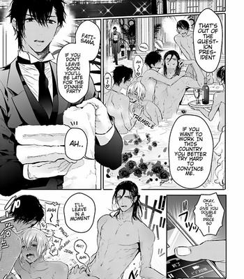 [Owaru] Pussy King Sama no Akuheki (c.1) [Eng] – Gay Manga sex 3