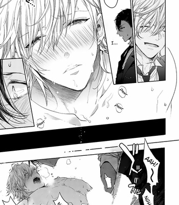 [Owaru] Pussy King Sama no Akuheki (c.1) [Eng] – Gay Manga sex 15
