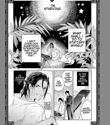 [Owaru] Pussy King Sama no Akuheki (c.1) [Eng] – Gay Manga sex 19