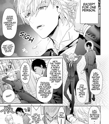 [Owaru] Pussy King Sama no Akuheki (c.1) [Eng] – Gay Manga sex 5