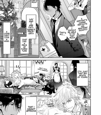 [Owaru] Pussy King Sama no Akuheki (c.1) [Eng] – Gay Manga sex 7
