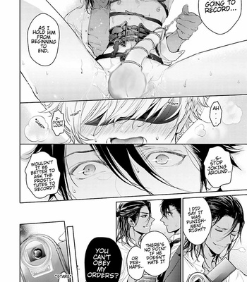 [Owaru] Pussy King Sama no Akuheki (c.1) [Eng] – Gay Manga sex 10