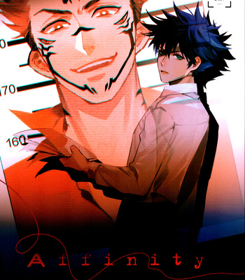 [Genii] Affinity – Jujutsu Kaisen dj [Eng] – Gay Manga thumbnail 001