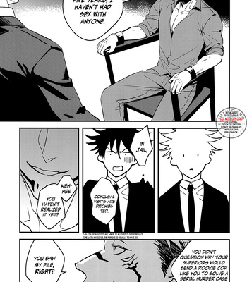 [Genii] Affinity – Jujutsu Kaisen dj [Eng] – Gay Manga sex 10