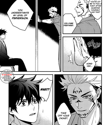 [Genii] Affinity – Jujutsu Kaisen dj [Eng] – Gay Manga sex 24