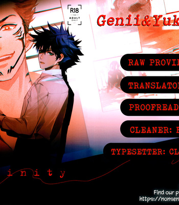 [Genii] Affinity – Jujutsu Kaisen dj [Eng] – Gay Manga sex 75