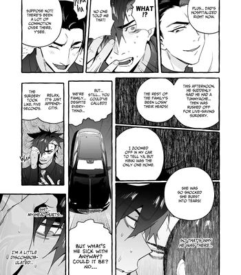 [Otosan no Kurorekishi (Maemukina Do M)] Wanwan o Gifu-san 7 [Eng] – Gay Manga sex 22
