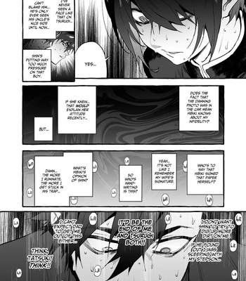 [Otosan no Kurorekishi (Maemukina Do M)] Wanwan o Gifu-san 7 [Eng] – Gay Manga sex 25