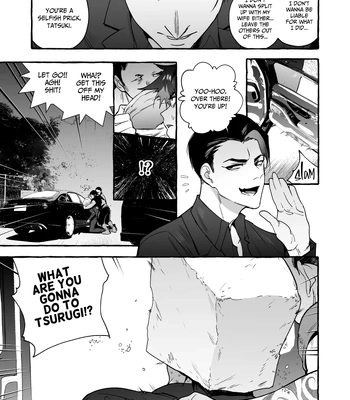 [Otosan no Kurorekishi (Maemukina Do M)] Wanwan o Gifu-san 7 [Eng] – Gay Manga sex 28