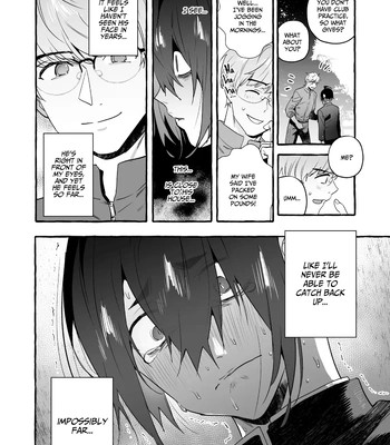 [Otosan no Kurorekishi (Maemukina Do M)] Wanwan o Gifu-san 7 [Eng] – Gay Manga sex 77