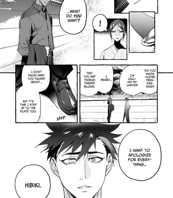 [Otosan no Kurorekishi (Maemukina Do M)] Wanwan o Gifu-san 7 [Eng] – Gay Manga sex 97