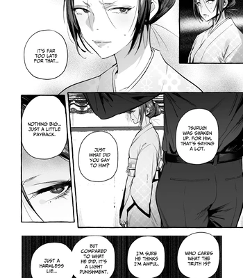 [Otosan no Kurorekishi (Maemukina Do M)] Wanwan o Gifu-san 7 [Eng] – Gay Manga sex 98