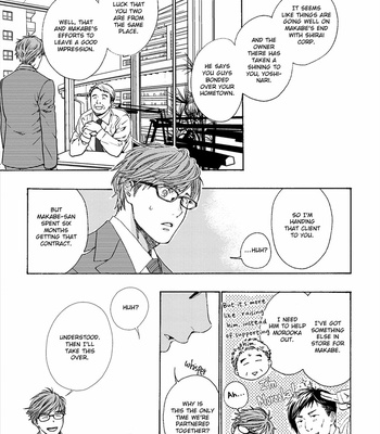 [London Pariko] Honjitsu, Yuukyuu Tsukaimasu (update c.4) [Eng] – Gay Manga sex 105