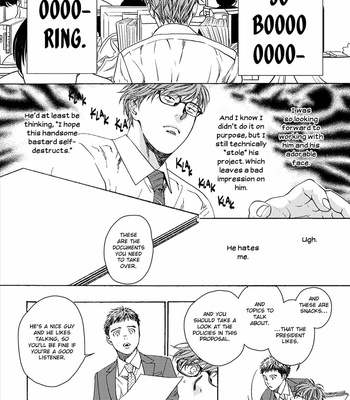 [London Pariko] Honjitsu, Yuukyuu Tsukaimasu (update c.4) [Eng] – Gay Manga sex 106