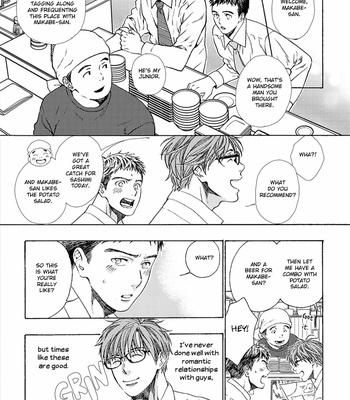 [London Pariko] Honjitsu, Yuukyuu Tsukaimasu (update c.4) [Eng] – Gay Manga sex 109