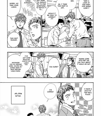 [London Pariko] Honjitsu, Yuukyuu Tsukaimasu (update c.4) [Eng] – Gay Manga sex 111