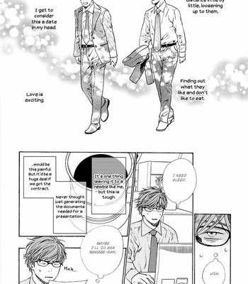 [London Pariko] Honjitsu, Yuukyuu Tsukaimasu (update c.4) [Eng] – Gay Manga sex 112