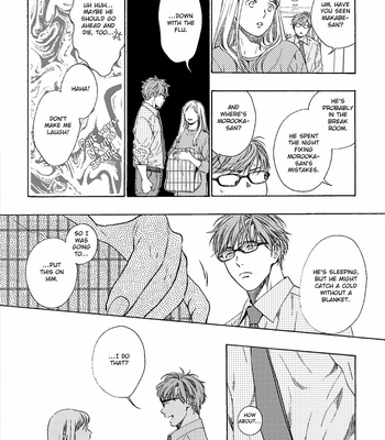 [London Pariko] Honjitsu, Yuukyuu Tsukaimasu (update c.4) [Eng] – Gay Manga sex 113