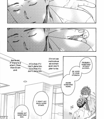 [London Pariko] Honjitsu, Yuukyuu Tsukaimasu (update c.4) [Eng] – Gay Manga sex 117