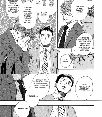 [London Pariko] Honjitsu, Yuukyuu Tsukaimasu (update c.4) [Eng] – Gay Manga sex 121