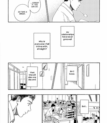 [London Pariko] Honjitsu, Yuukyuu Tsukaimasu (update c.4) [Eng] – Gay Manga sex 126