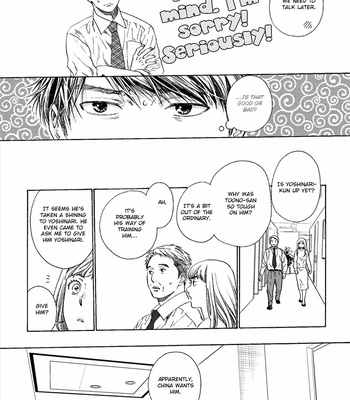 [London Pariko] Honjitsu, Yuukyuu Tsukaimasu (update c.4) [Eng] – Gay Manga sex 134