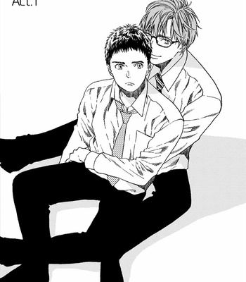 [London Pariko] Honjitsu, Yuukyuu Tsukaimasu (update c.4) [Eng] – Gay Manga sex 5