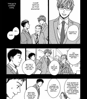 [London Pariko] Honjitsu, Yuukyuu Tsukaimasu (update c.4) [Eng] – Gay Manga sex 9