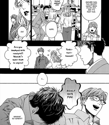 [London Pariko] Honjitsu, Yuukyuu Tsukaimasu (update c.4) [Eng] – Gay Manga sex 10