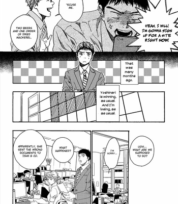 [London Pariko] Honjitsu, Yuukyuu Tsukaimasu (update c.4) [Eng] – Gay Manga sex 13