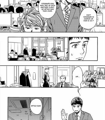 [London Pariko] Honjitsu, Yuukyuu Tsukaimasu (update c.4) [Eng] – Gay Manga sex 14