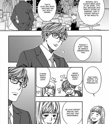 [London Pariko] Honjitsu, Yuukyuu Tsukaimasu (update c.4) [Eng] – Gay Manga sex 16
