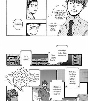 [London Pariko] Honjitsu, Yuukyuu Tsukaimasu (update c.4) [Eng] – Gay Manga sex 22