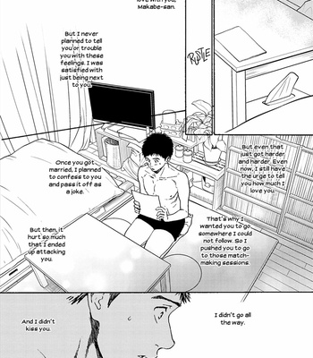 [London Pariko] Honjitsu, Yuukyuu Tsukaimasu (update c.4) [Eng] – Gay Manga sex 32