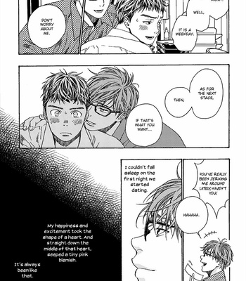 [London Pariko] Honjitsu, Yuukyuu Tsukaimasu (update c.4) [Eng] – Gay Manga sex 42
