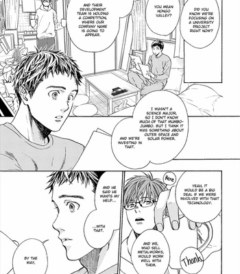 [London Pariko] Honjitsu, Yuukyuu Tsukaimasu (update c.4) [Eng] – Gay Manga sex 79