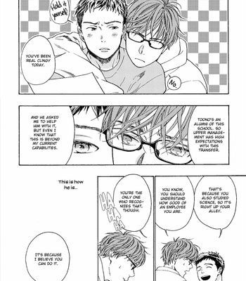 [London Pariko] Honjitsu, Yuukyuu Tsukaimasu (update c.4) [Eng] – Gay Manga sex 80