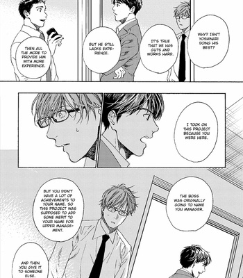 [London Pariko] Honjitsu, Yuukyuu Tsukaimasu (update c.4) [Eng] – Gay Manga sex 91